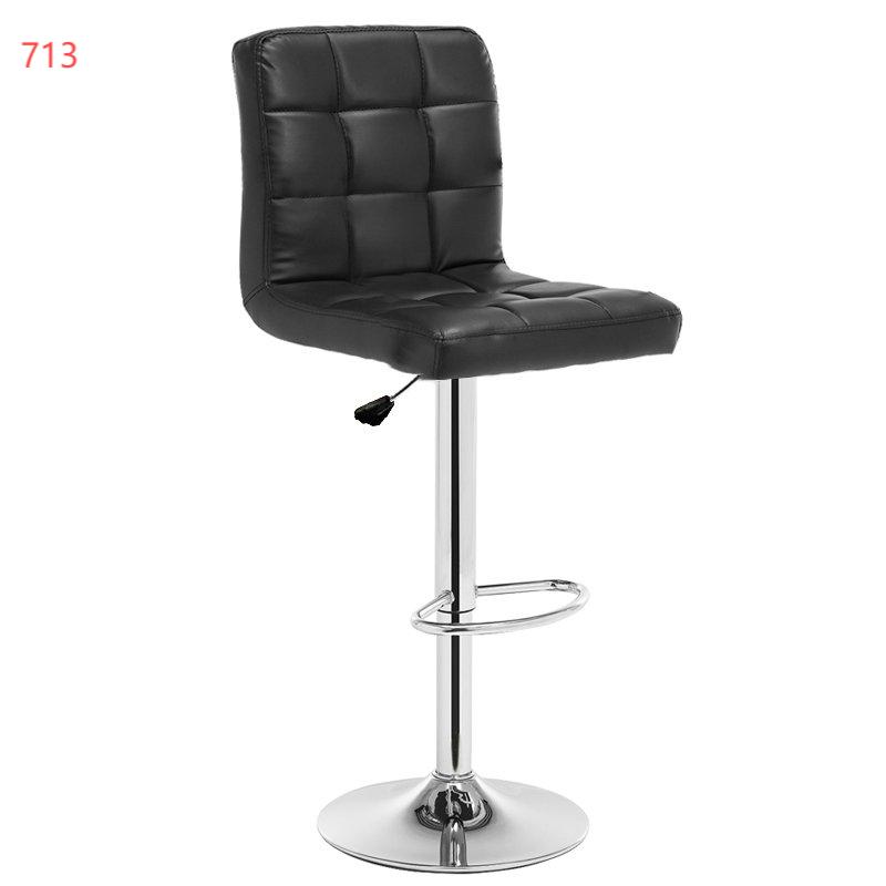 Quilted Square Bar Stool