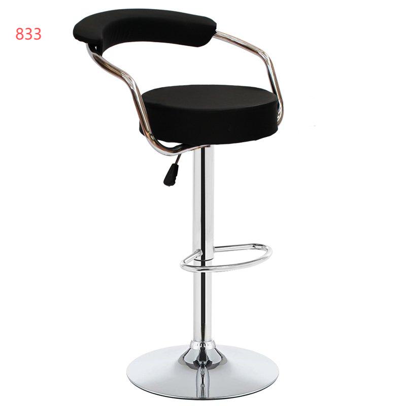 Curved Arm Bar Stool